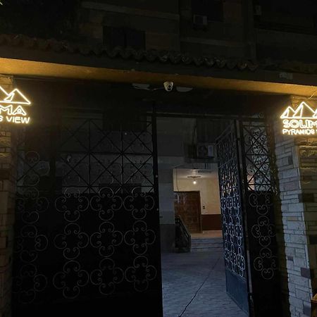 Solima Pyramids Kafret el-Gabal Exterior foto